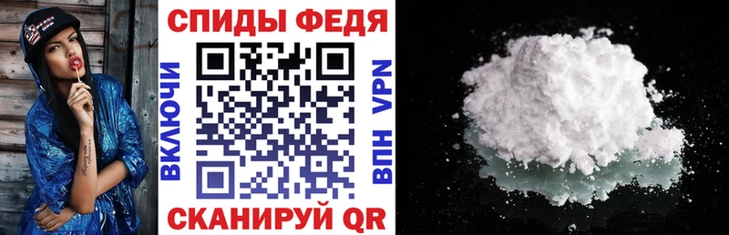 Amphetamine 98%  Борисоглебск 