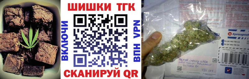 Canna-Cookies марихуана  цены   гидра ТОР  Борисоглебск 