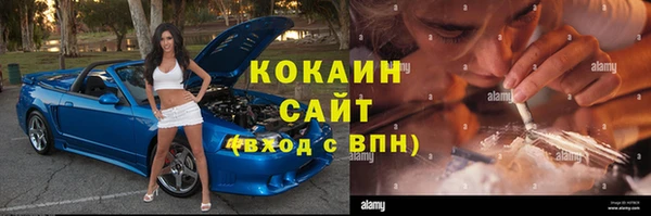 хмурый Новодвинск