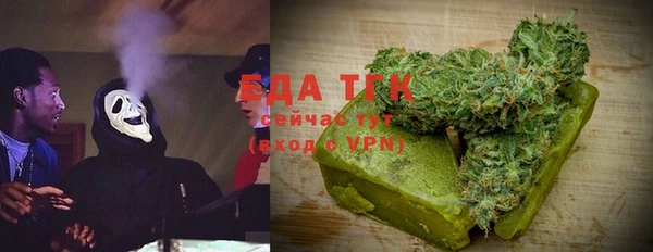 твердый Нягань