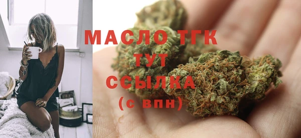 кокаин колумбия Новокубанск