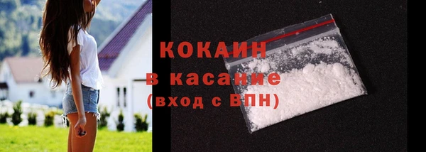 хмурый Новодвинск