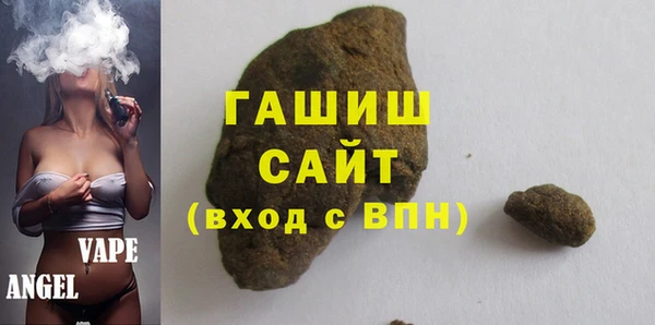 MDMA Premium VHQ Няндома