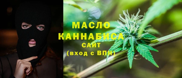 MESCALINE Нязепетровск