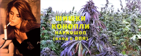 MDMA Premium VHQ Няндома