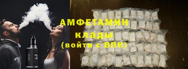 MESCALINE Нязепетровск