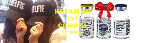 хмурый Новодвинск