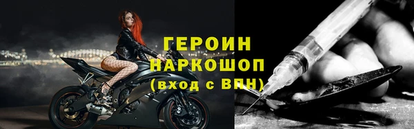 твердый Нягань