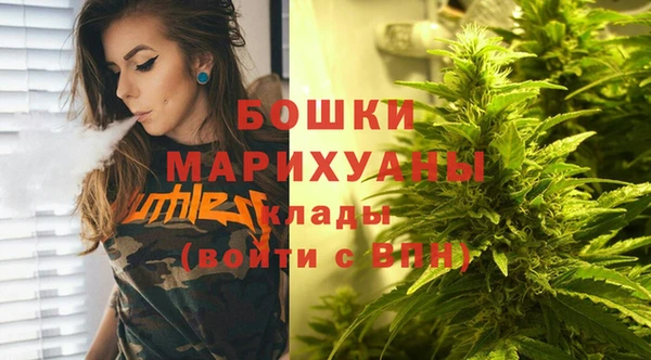 кокаин колумбия Новокубанск