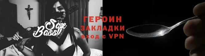 СК Бежецк