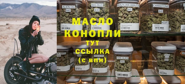 MDMA Premium VHQ Няндома