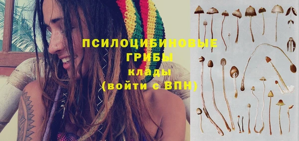 кокаин колумбия Новокубанск