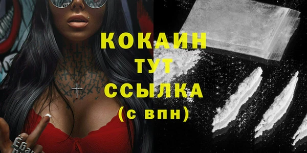хмурый Новодвинск