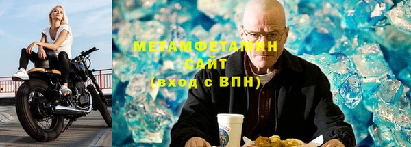 хмурый Новодвинск