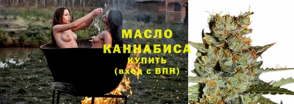 MDMA Premium VHQ Няндома