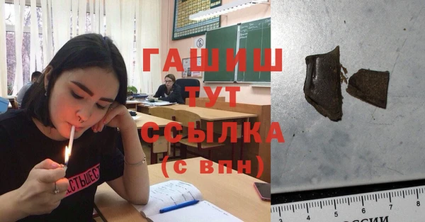 твердый Нягань