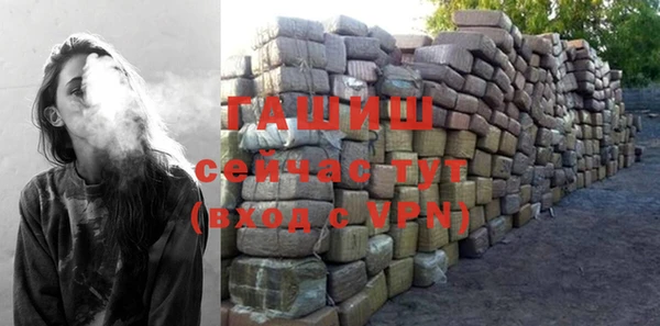 твердый Нягань