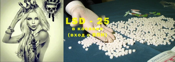 хмурый Новодвинск