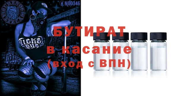 твердый Нягань