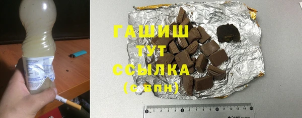 твердый Нягань