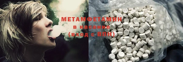 хмурый Новодвинск