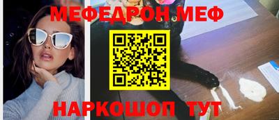 кокаин VHQ Берёзовский