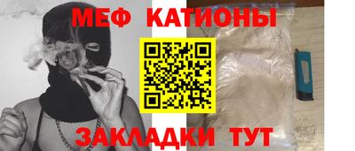 кокаин VHQ Берёзовский