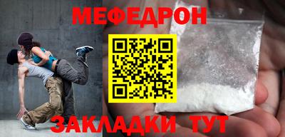 кокаин VHQ Берёзовский