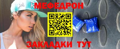 mdpv Будённовск