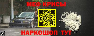 кокаин VHQ Берёзовский