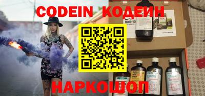 кокаин VHQ Берёзовский
