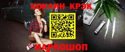 мдпв Беслан