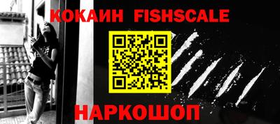 мдпв Беслан