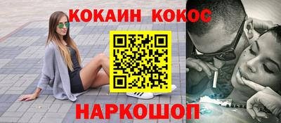 мдпв Беслан