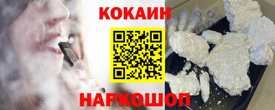 мдпв Беслан