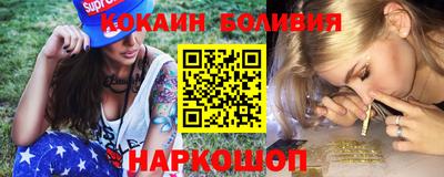 jwh Бийск