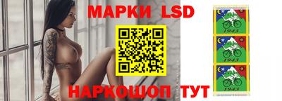 гашик Балашиха