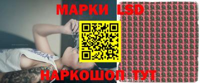 каннабис Бугуруслан