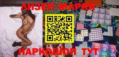 кокаин VHQ Берёзовский