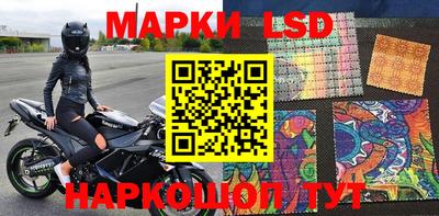 дживик Бийск