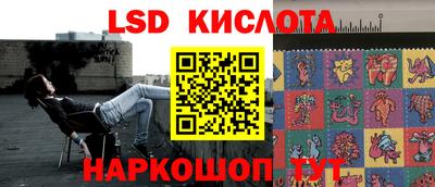 mdpv Будённовск