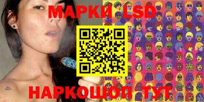 каннабис Бугуруслан