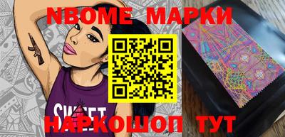 бутират Бузулук