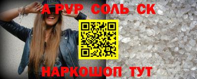 кокаин VHQ Берёзовский
