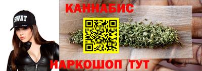 кокаин VHQ Берёзовский