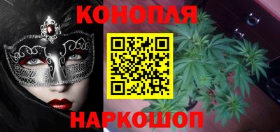 дживик Бийск