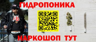 ПСИЛОЦИБИНОВЫЕ ГРИБЫ Жуковский