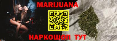 кокаин VHQ Берёзовский