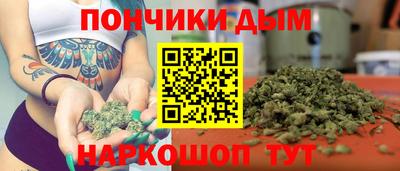 мдпв Беслан