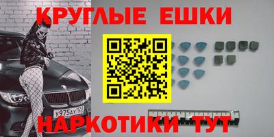 mdpv Будённовск